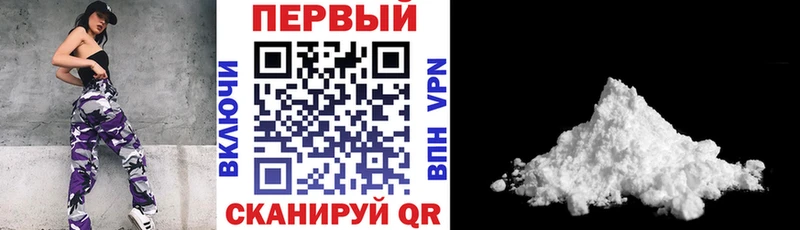 АМФЕТАМИН 98%  МЕГА ONION  Данилов 