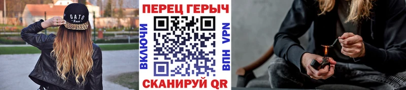 ГЕРОИН Heroin  darknet состав  Данилов 