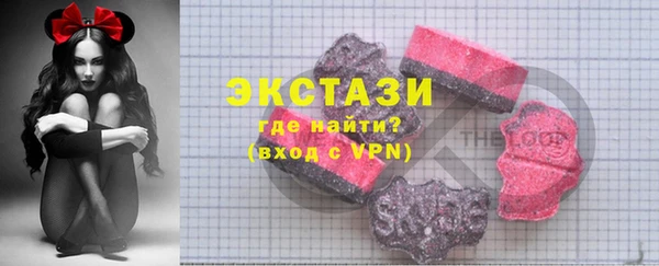 меф Вязьма
