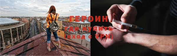 винт Тутаев