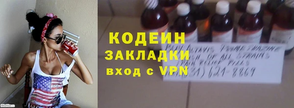 МДМА Туринск
