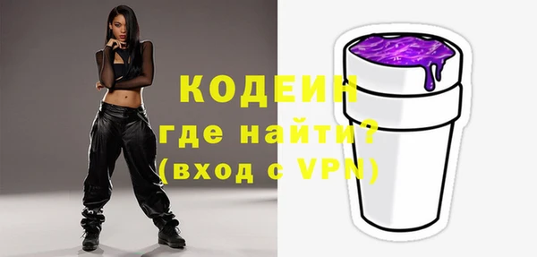 герыч Тында