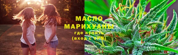 винт Тутаев