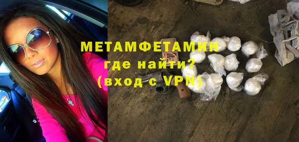 герыч Тында