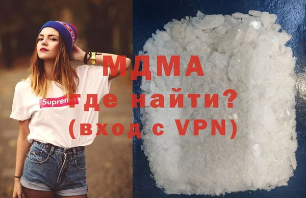 ALPHA-PVP Кедровый