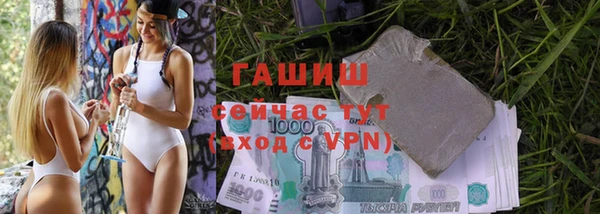каннабис Вяземский