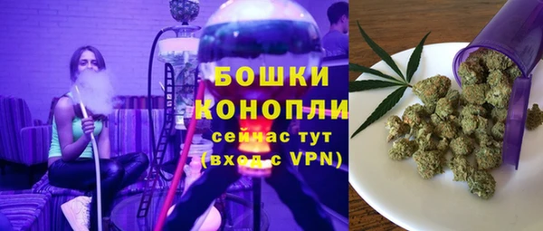 каннабис Вяземский