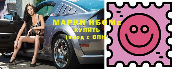 каннабис Вяземский